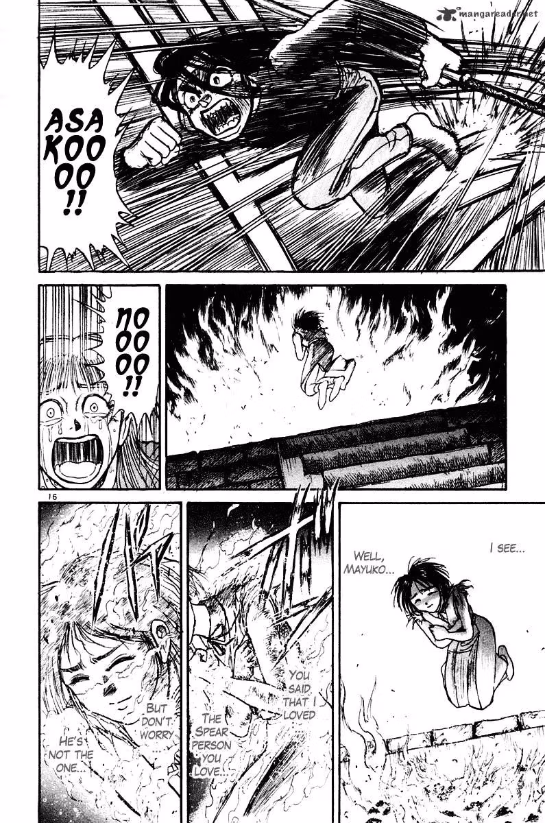 Read Ushio and Tora chapter 255 image 16 on Lezhin