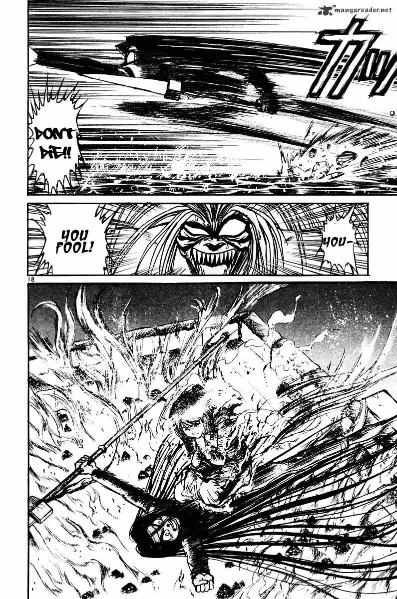 Read Ushio and Tora chapter 255 image 18 on Lezhin