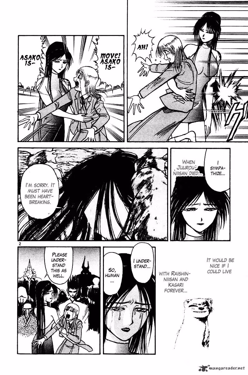 Read Ushio and Tora chapter 255 image 2 on Lezhin