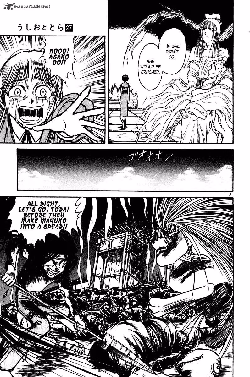 Read Ushio and Tora chapter 255 image 3 on Lezhin