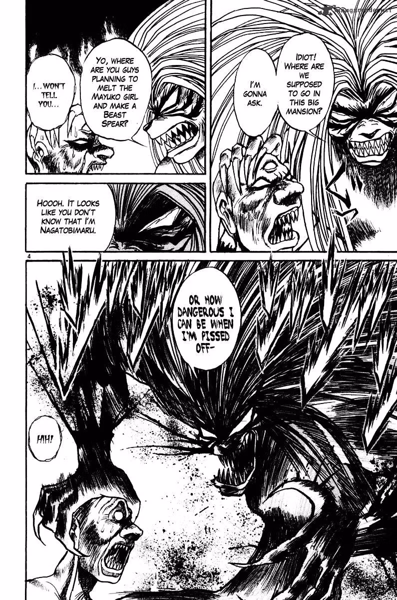 Read Ushio and Tora chapter 255 image 4 on Lezhin