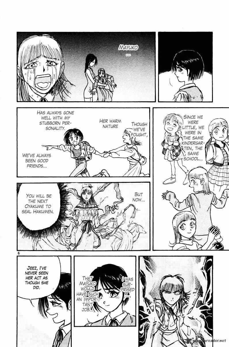 Read Ushio and Tora chapter 255 image 6 on Lezhin
