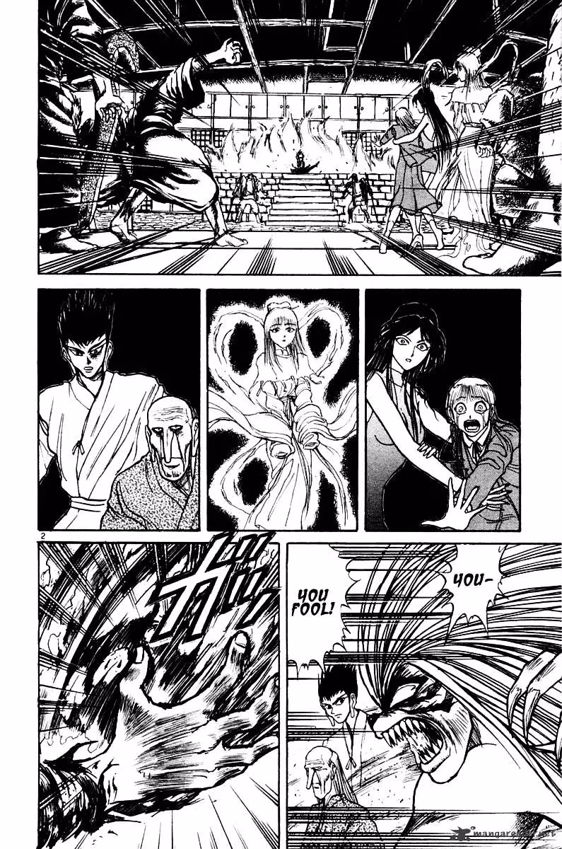 Read Ushio and Tora chapter 256 image 1 on Lezhin