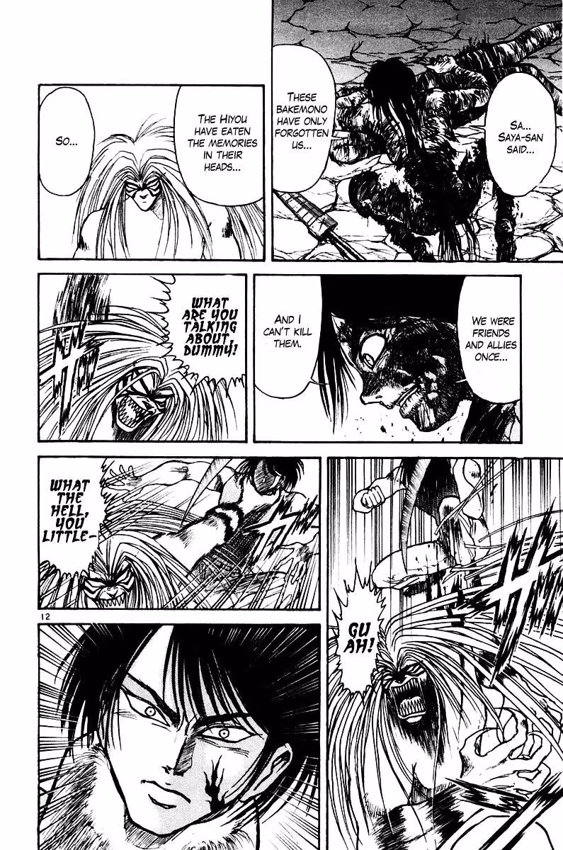 Read Ushio and Tora chapter 256 image 11 on Lezhin