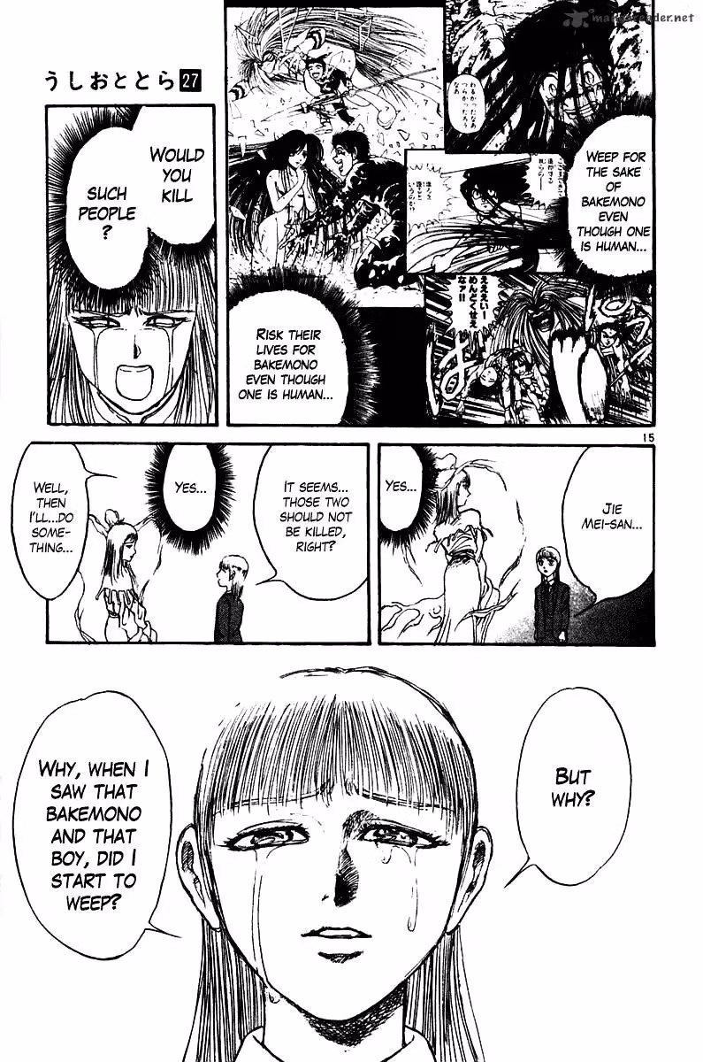 Read Ushio and Tora chapter 256 image 14 on Lezhin