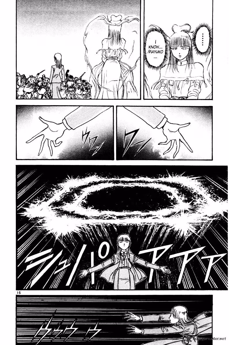 Read Ushio and Tora chapter 256 image 15 on Lezhin