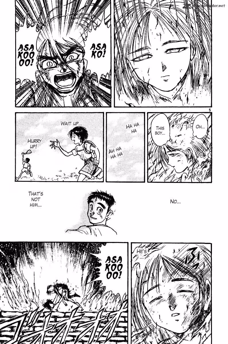 Read Ushio and Tora chapter 256 image 4 on Lezhin