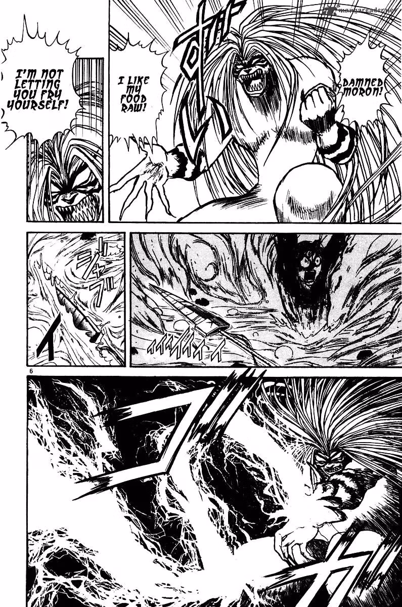 Read Ushio and Tora chapter 256 image 5 on Lezhin