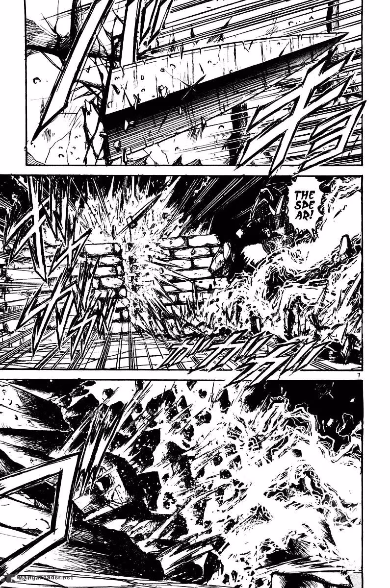 Read Ushio and Tora chapter 256 image 6 on Lezhin
