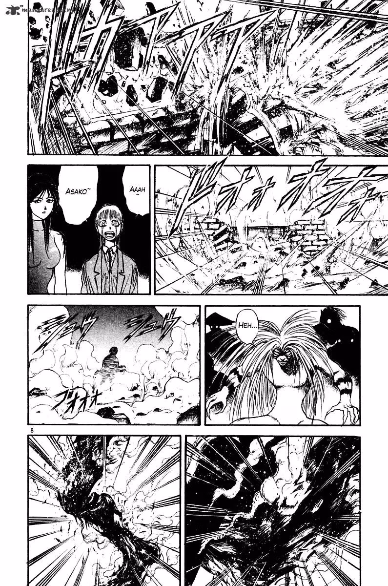 Read Ushio and Tora chapter 256 image 7 on Lezhin
