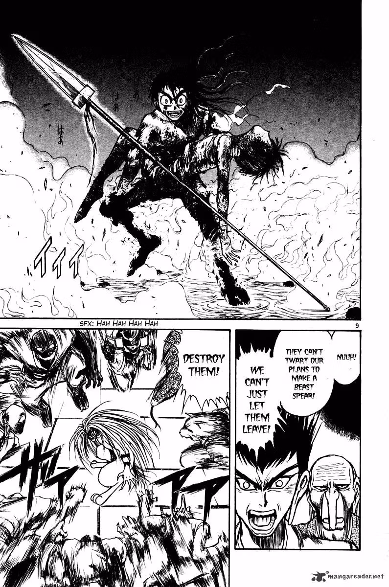 Read Ushio and Tora chapter 256 image 8 on Lezhin