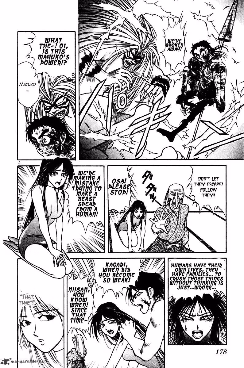 Read Ushio and Tora chapter 257 image 1 on Lezhin