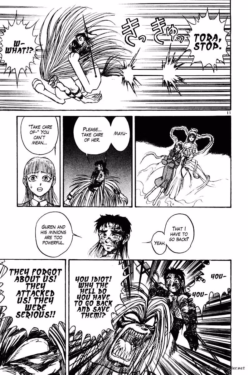 Read Ushio and Tora chapter 257 image 10 on Lezhin