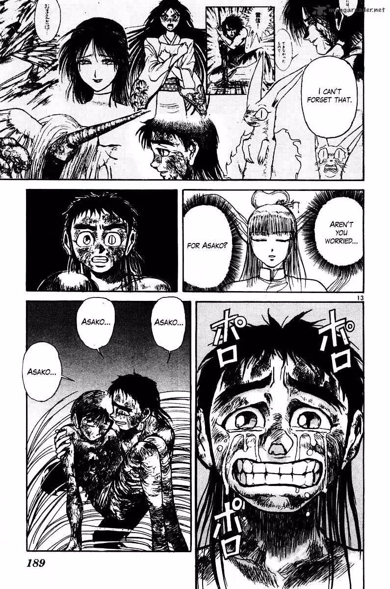 Read Ushio and Tora chapter 257 image 12 on Lezhin