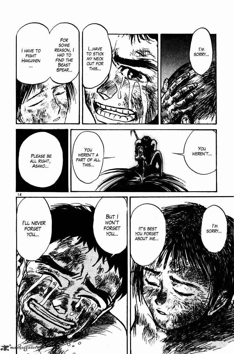 Read Ushio and Tora chapter 257 image 13 on Lezhin