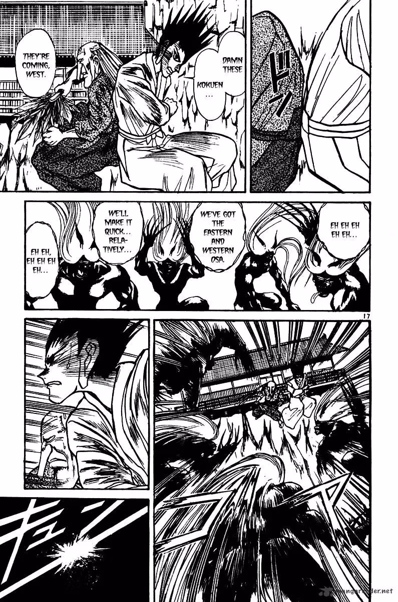Read Ushio and Tora chapter 257 image 16 on Lezhin
