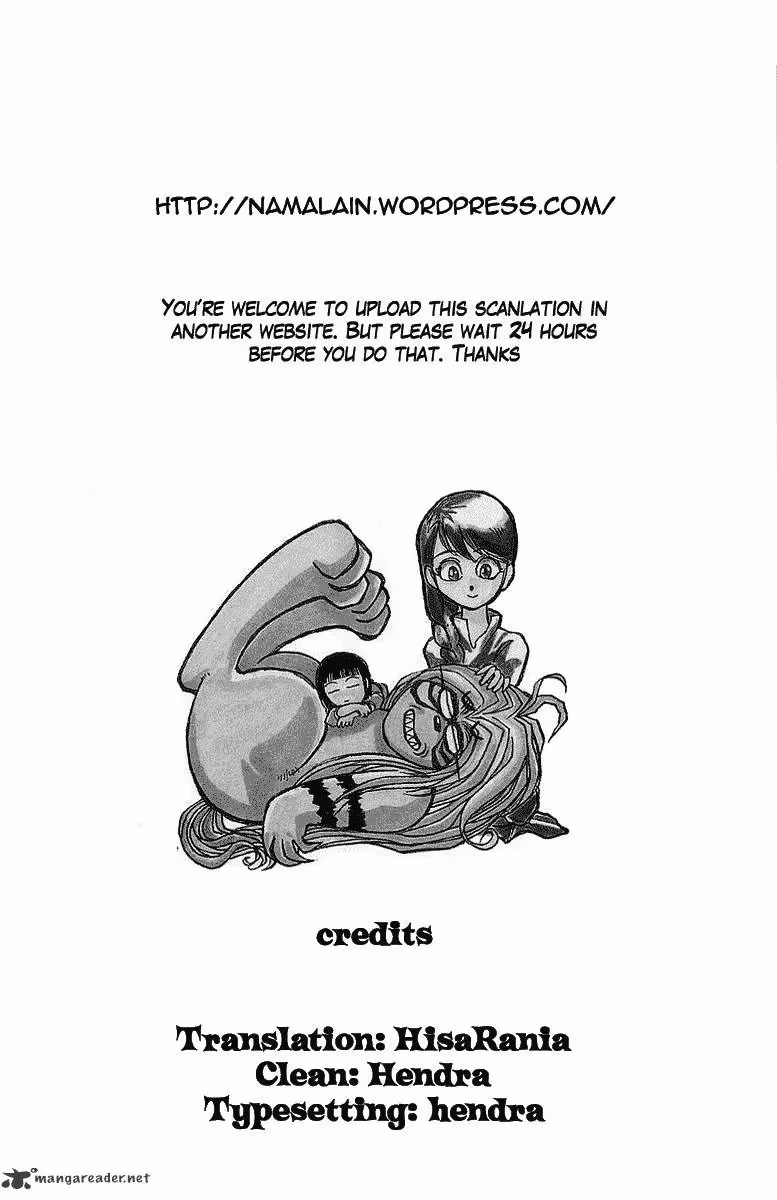 Read Ushio and Tora chapter 257 image 24 on Lezhin