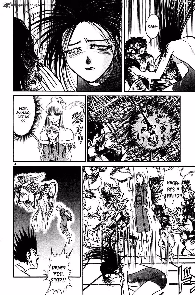 Read Ushio and Tora chapter 257 image 3 on Lezhin