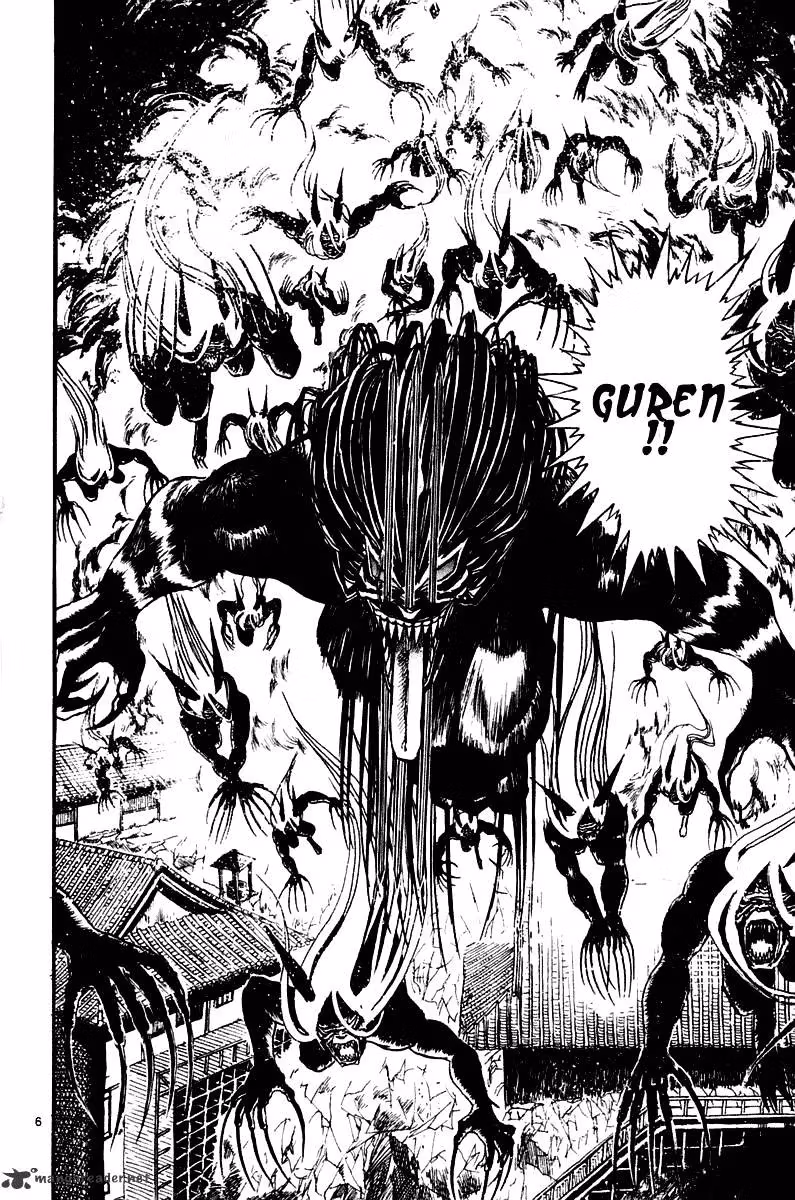Read Ushio and Tora chapter 257 image 5 on Lezhin