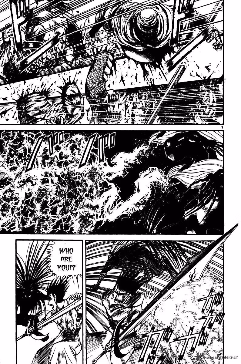 Read Ushio and Tora chapter 257 image 6 on Lezhin
