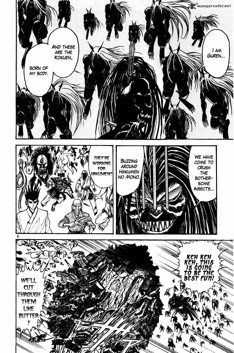 Read Ushio and Tora chapter 257 image 7 on Lezhin