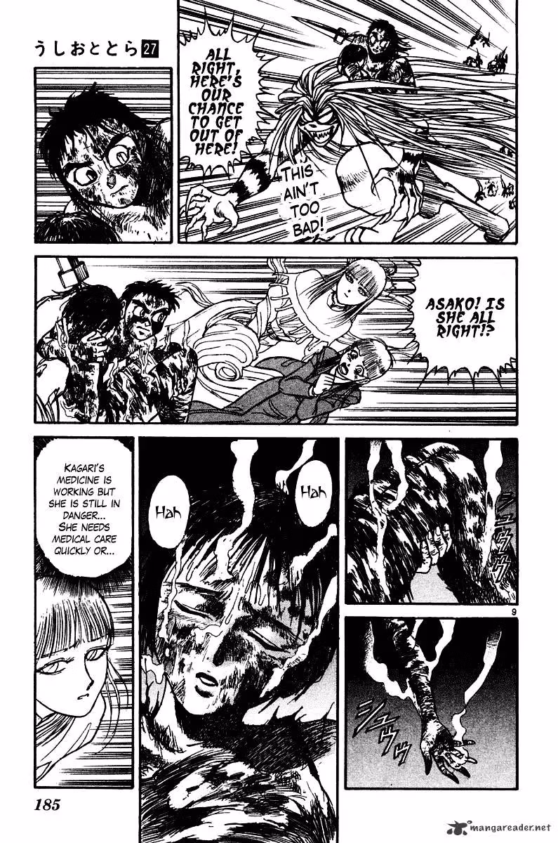 Read Ushio and Tora chapter 257 image 8 on Lezhin