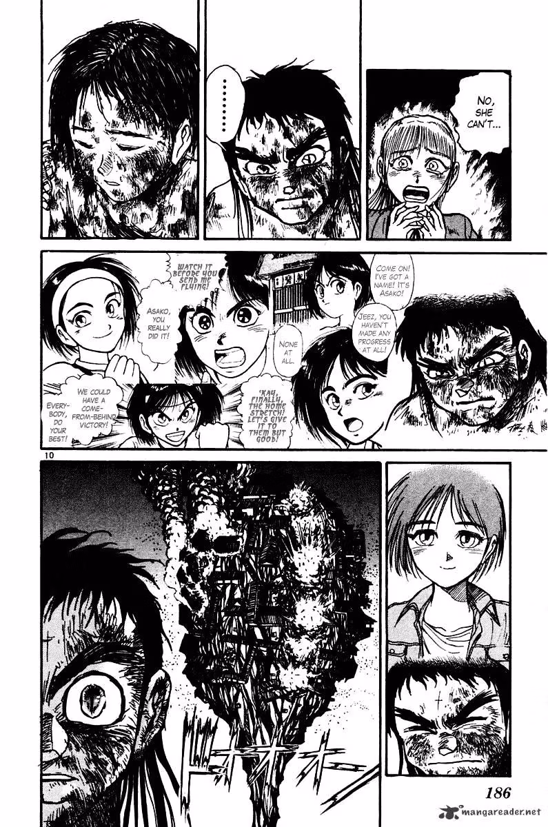 Read Ushio and Tora chapter 257 image 9 on Lezhin
