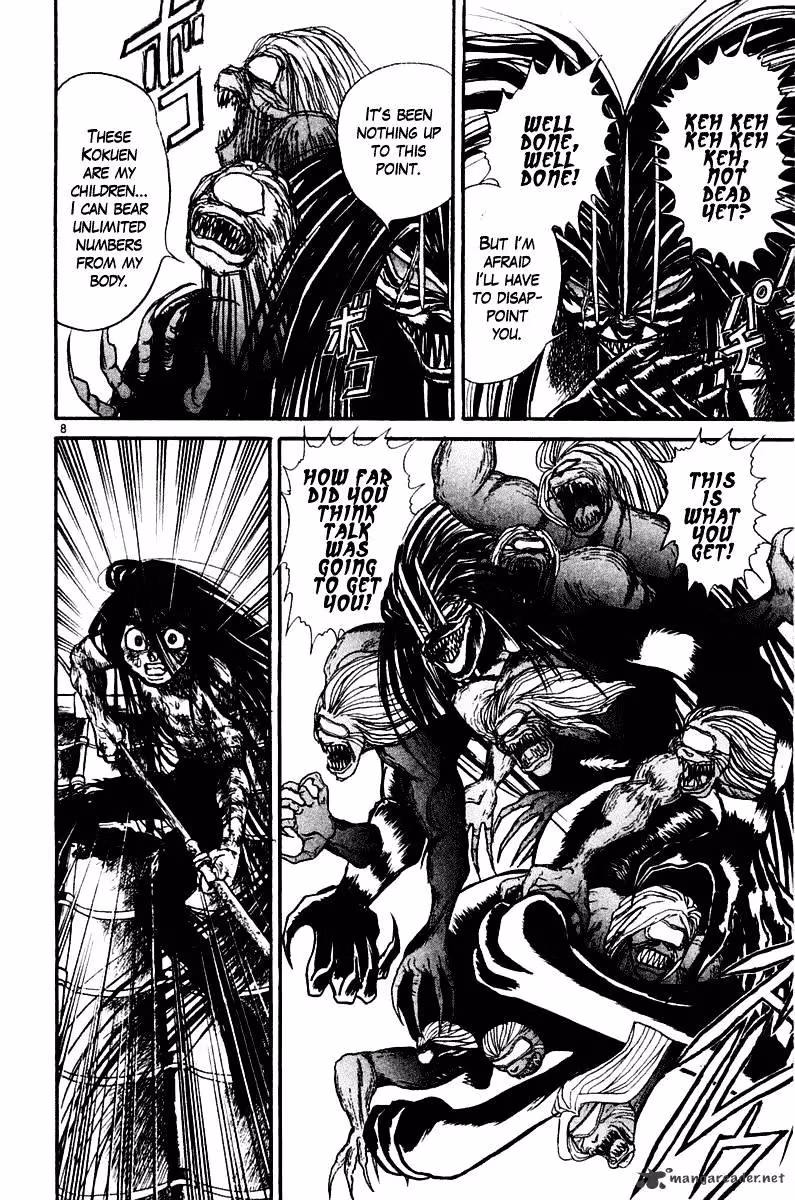 Read Ushio and Tora chapter 258 image 11 on Lezhin