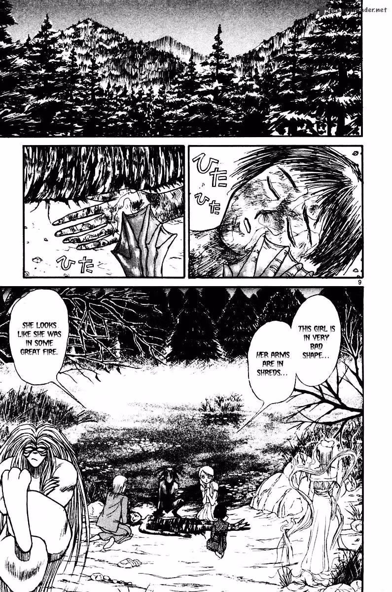Read Ushio and Tora chapter 258 image 12 on Lezhin