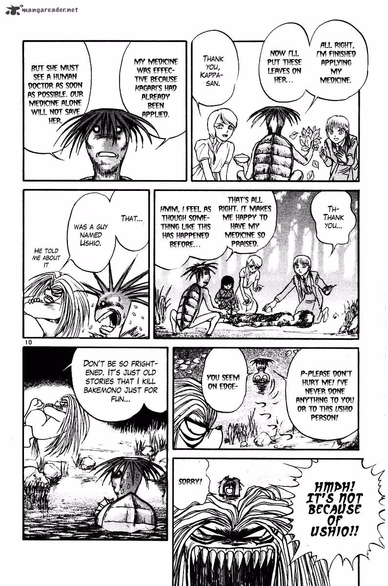 Read Ushio and Tora chapter 258 image 13 on Lezhin