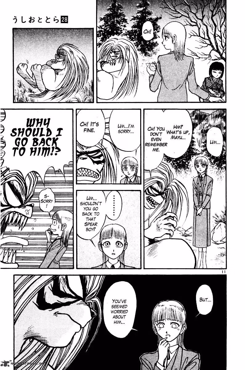 Read Ushio and Tora chapter 258 image 14 on Lezhin