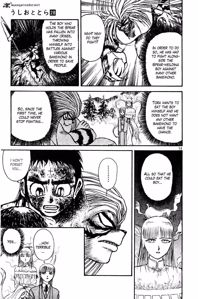 Read Ushio and Tora chapter 258 image 16 on Lezhin