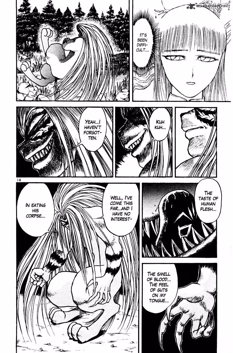 Read Ushio and Tora chapter 258 image 17 on Lezhin
