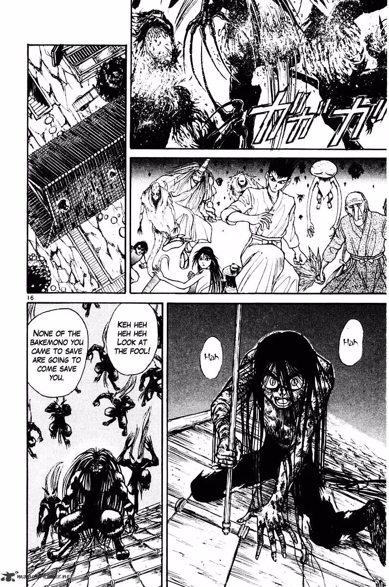 Read Ushio and Tora chapter 258 image 19 on Lezhin