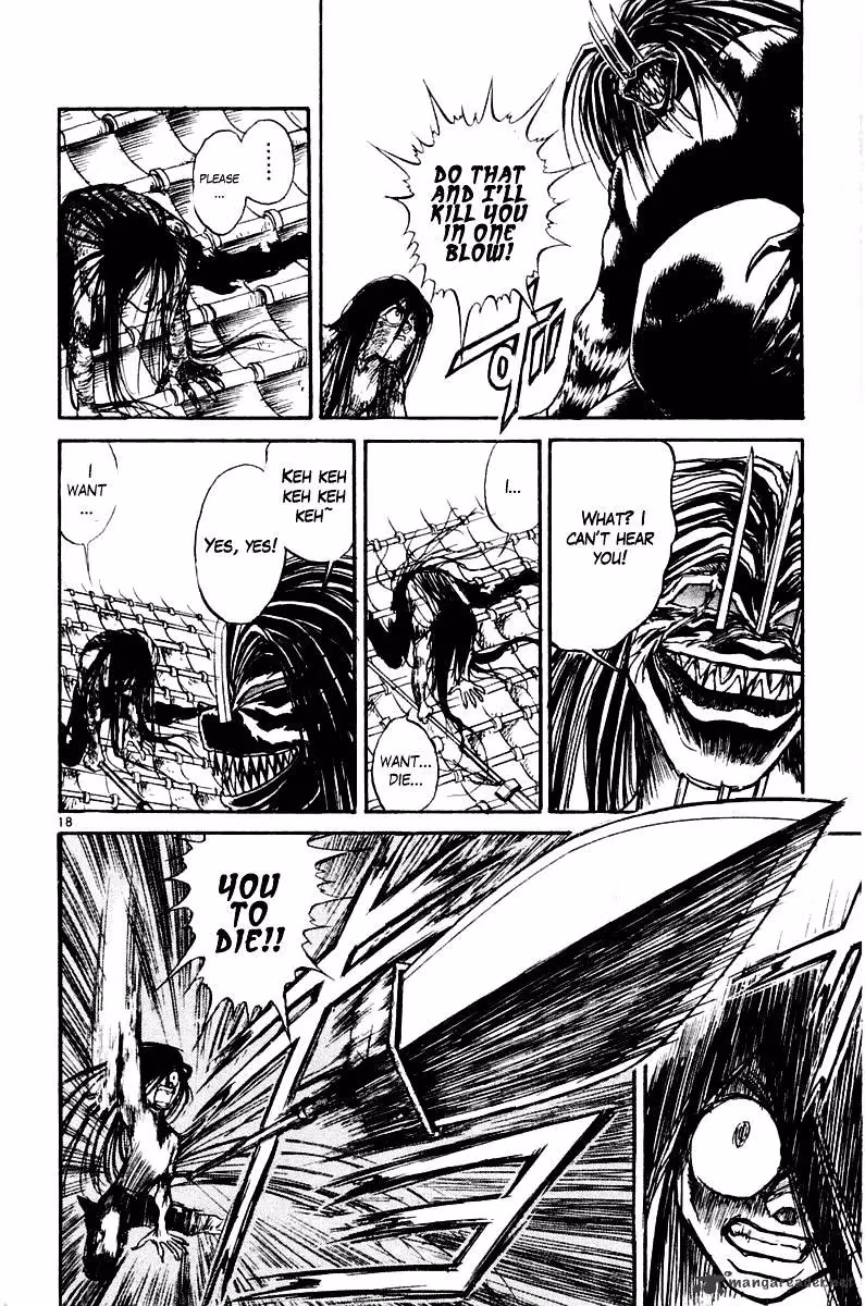 Read Ushio and Tora chapter 258 image 21 on Lezhin