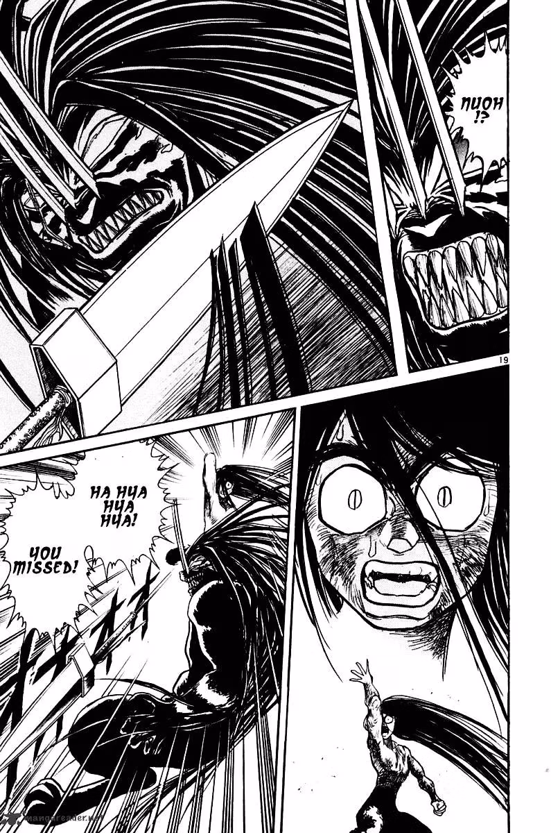 Read Ushio and Tora chapter 258 image 22 on Lezhin