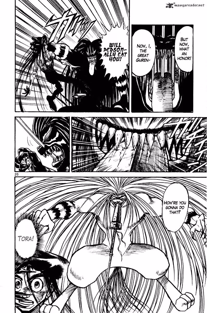 Read Ushio and Tora chapter 258 image 23 on Lezhin