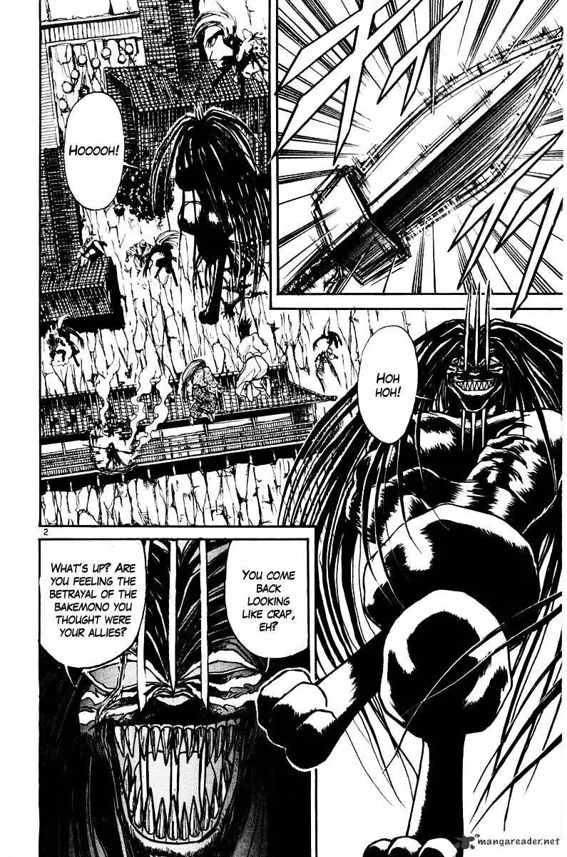 Read Ushio and Tora chapter 258 image 5 on Lezhin
