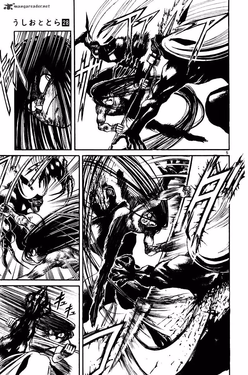 Read Ushio and Tora chapter 258 image 8 on Lezhin