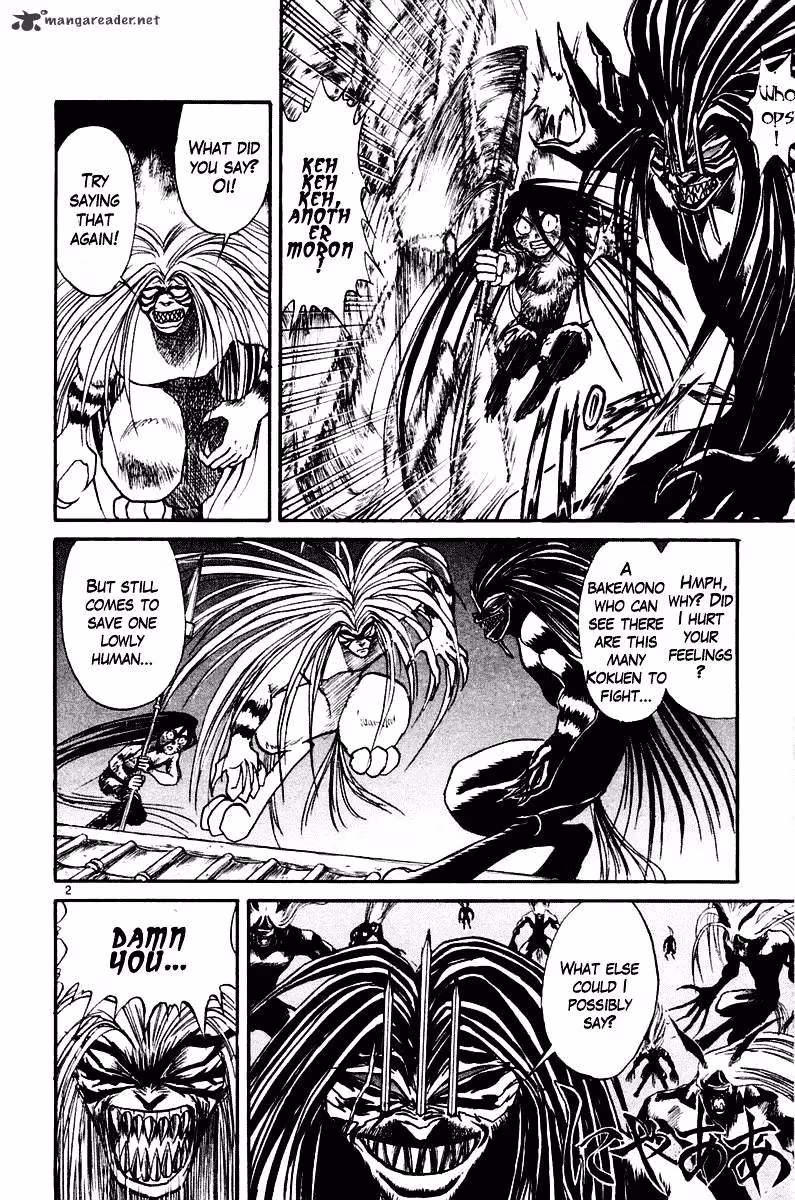 Read Ushio and Tora chapter 259 image 1 on Lezhin