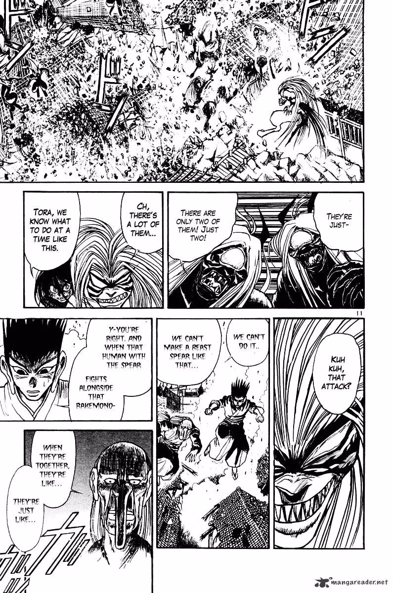 Read Ushio and Tora chapter 259 image 10 on Lezhin
