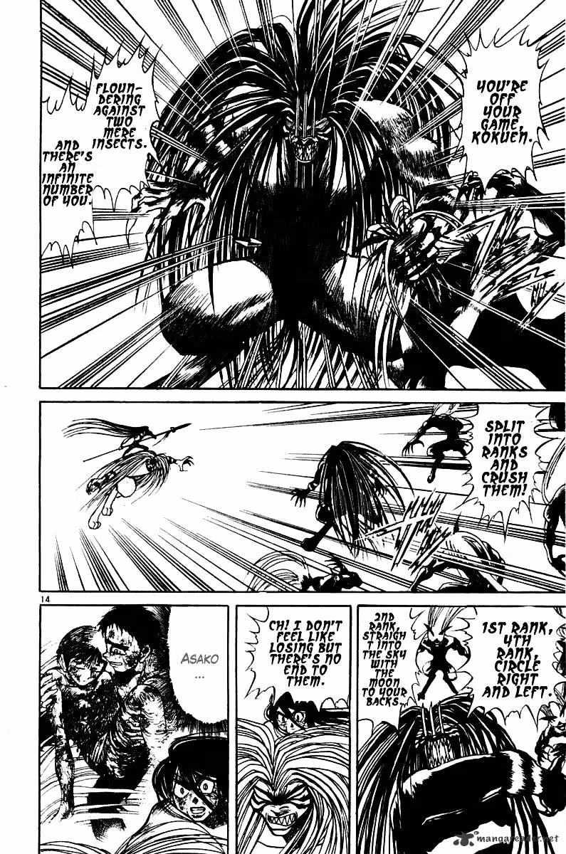 Read Ushio and Tora chapter 259 image 12 on Lezhin