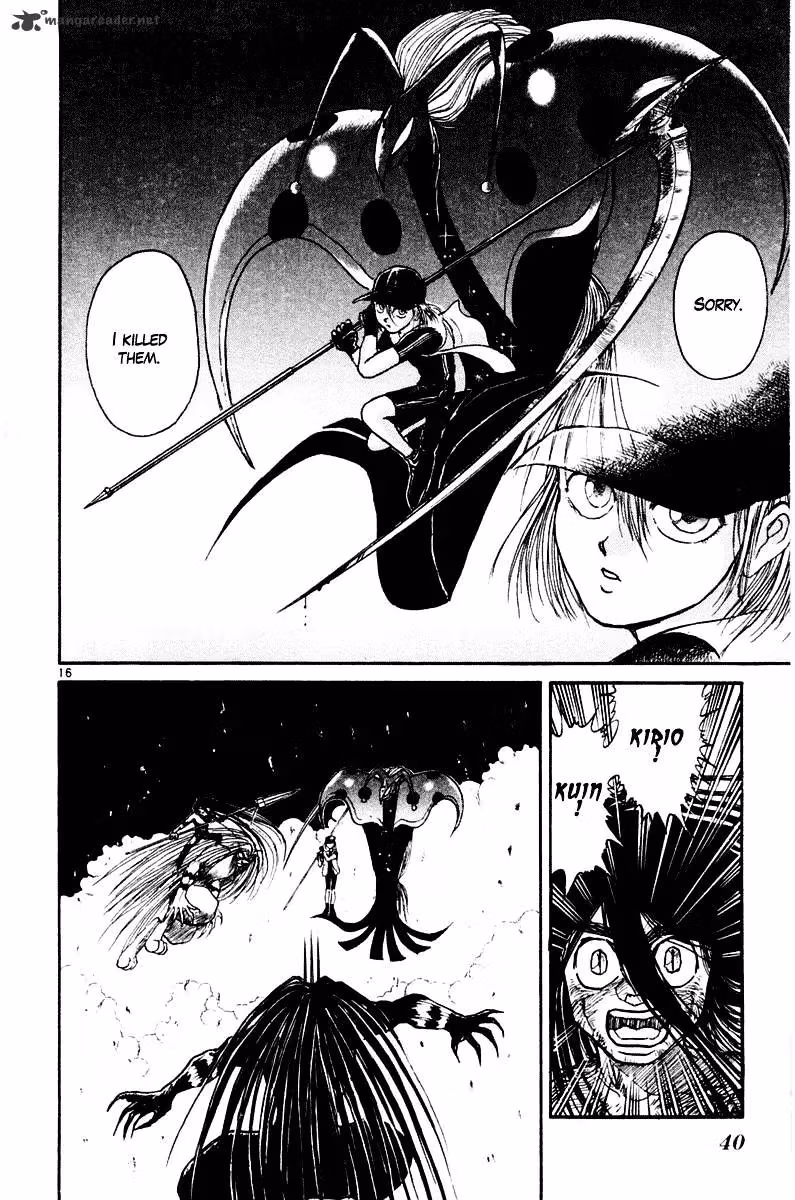 Read Ushio and Tora chapter 259 image 14 on Lezhin