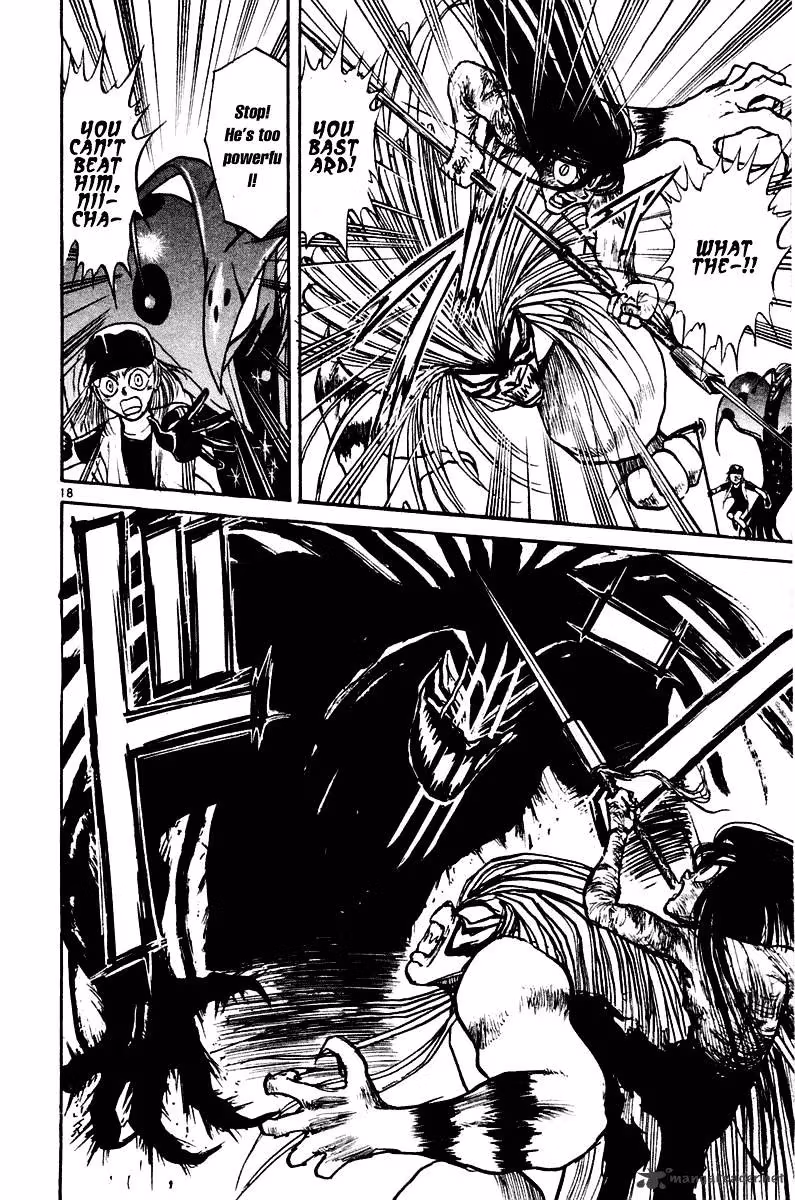 Read Ushio and Tora chapter 259 image 16 on Lezhin