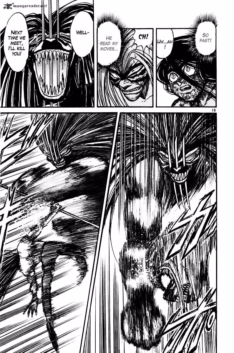 Read Ushio and Tora chapter 259 image 17 on Lezhin