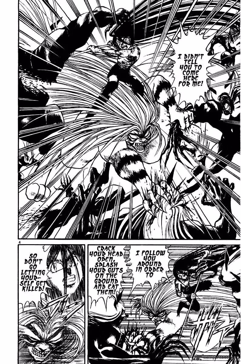Read Ushio and Tora chapter 259 image 3 on Lezhin