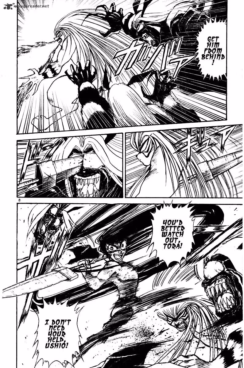 Read Ushio and Tora chapter 259 image 7 on Lezhin