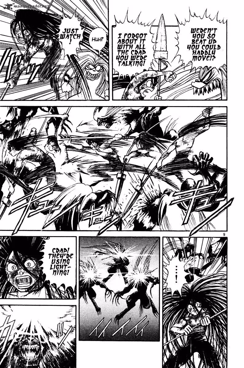 Read Ushio and Tora chapter 259 image 8 on Lezhin