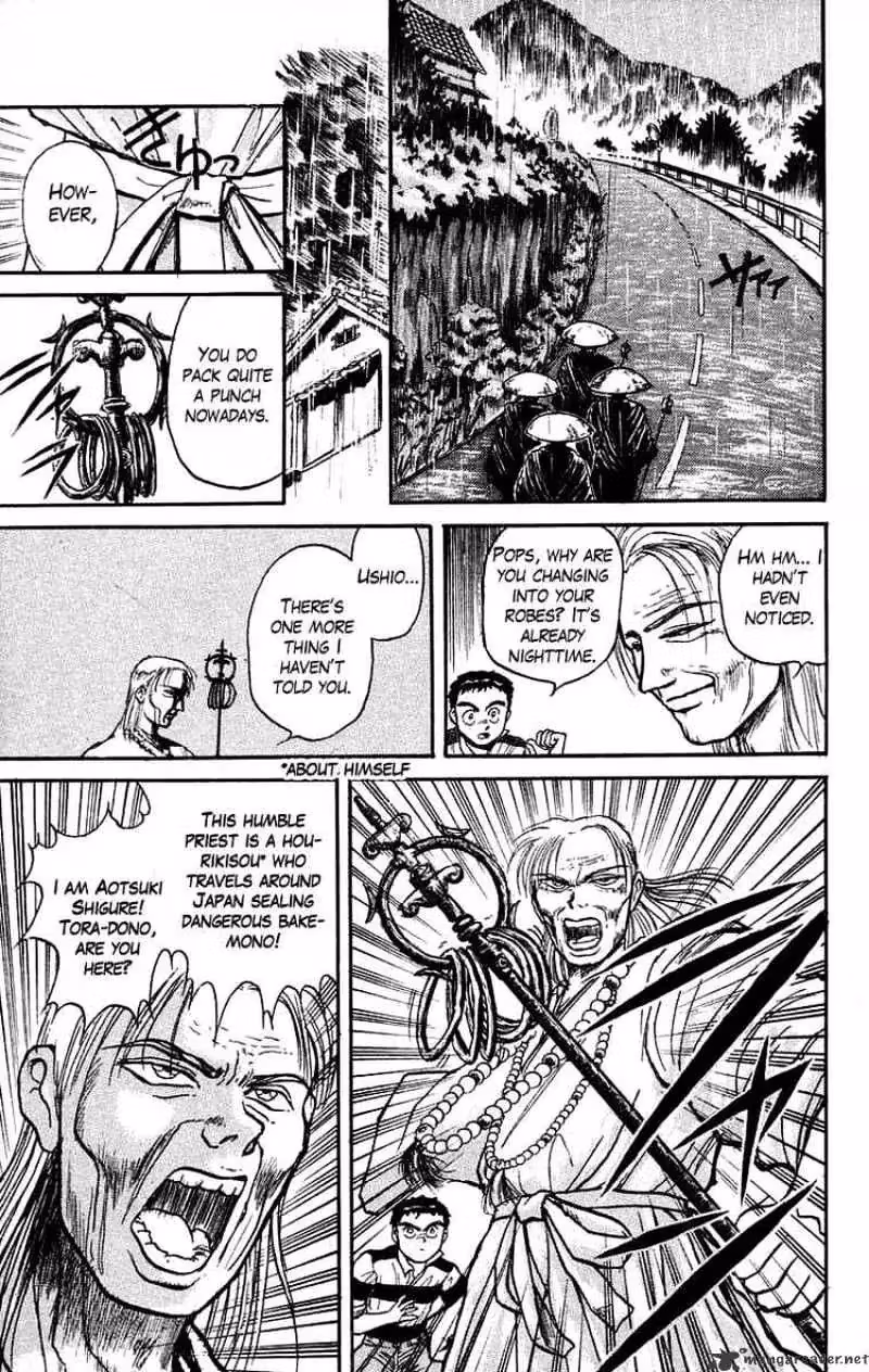 Read Ushio and Tora chapter 26 image 12 on Lezhin