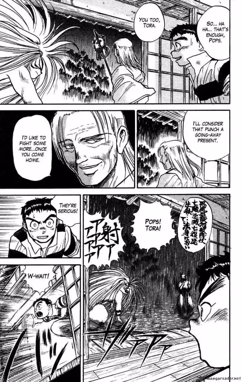 Read Ushio and Tora chapter 26 image 14 on Lezhin